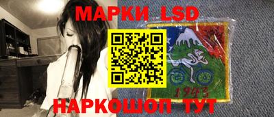 COCAINE Кимры