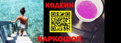 тгк Кинель