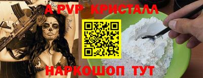 экстази Кингисепп