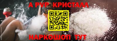 экстази Кингисепп