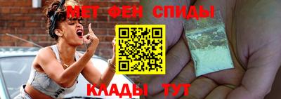 COCAINE Кимры