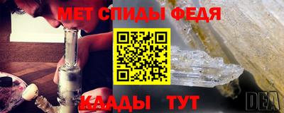 экстази Кингисепп