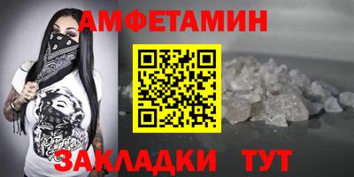 COCAINE Кимры