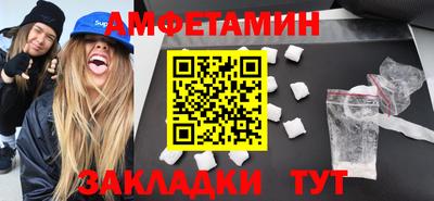 тгк Кинель