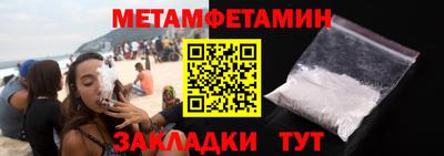 COCAINE Кимры