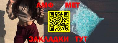 COCAINE Кимры