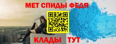 тгк Кинель