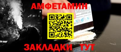 экстази Кингисепп