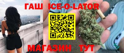 тгк Кинель
