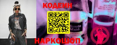 гашик Балашиха