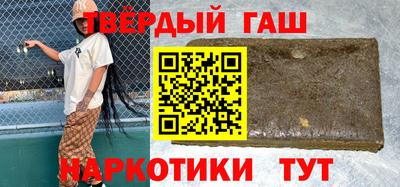COCAINE Кимры