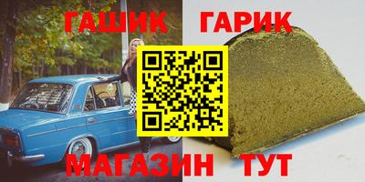 экстази Кингисепп