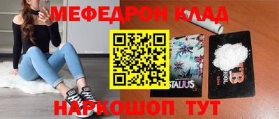 экстази Кингисепп