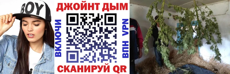 Купить закладки  Лабинск  Канабис White Widow 
